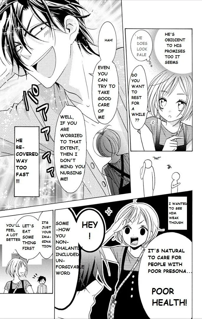 Takane To Hana - Page 17