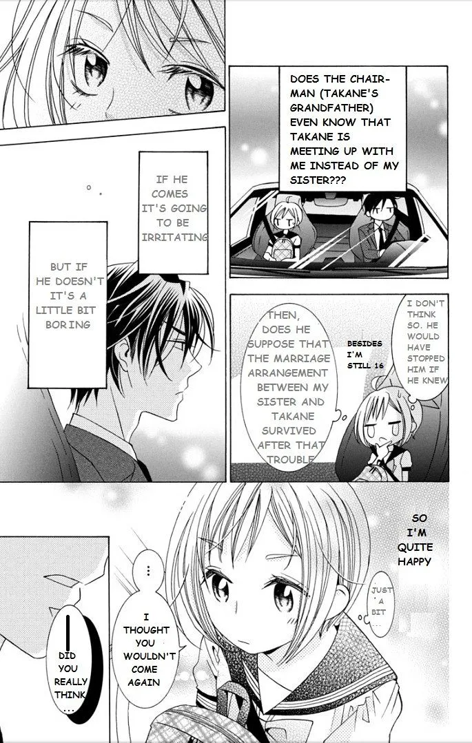 Takane To Hana - Page 9