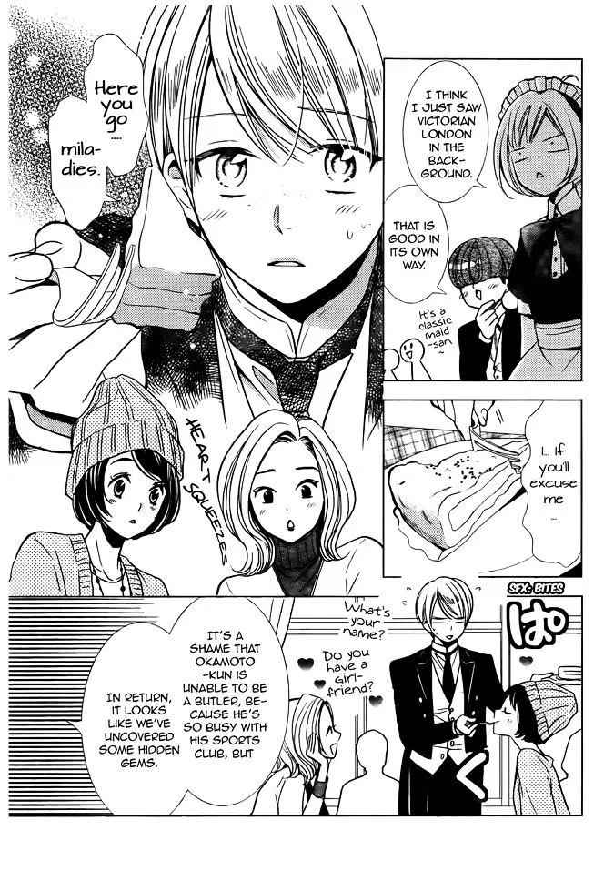 Takane To Hana - Page 8