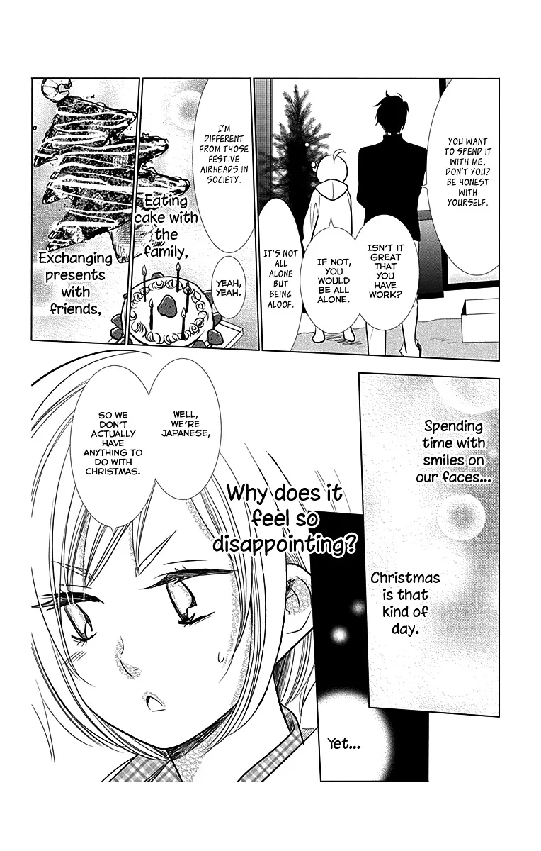 Takane To Hana - Page 25