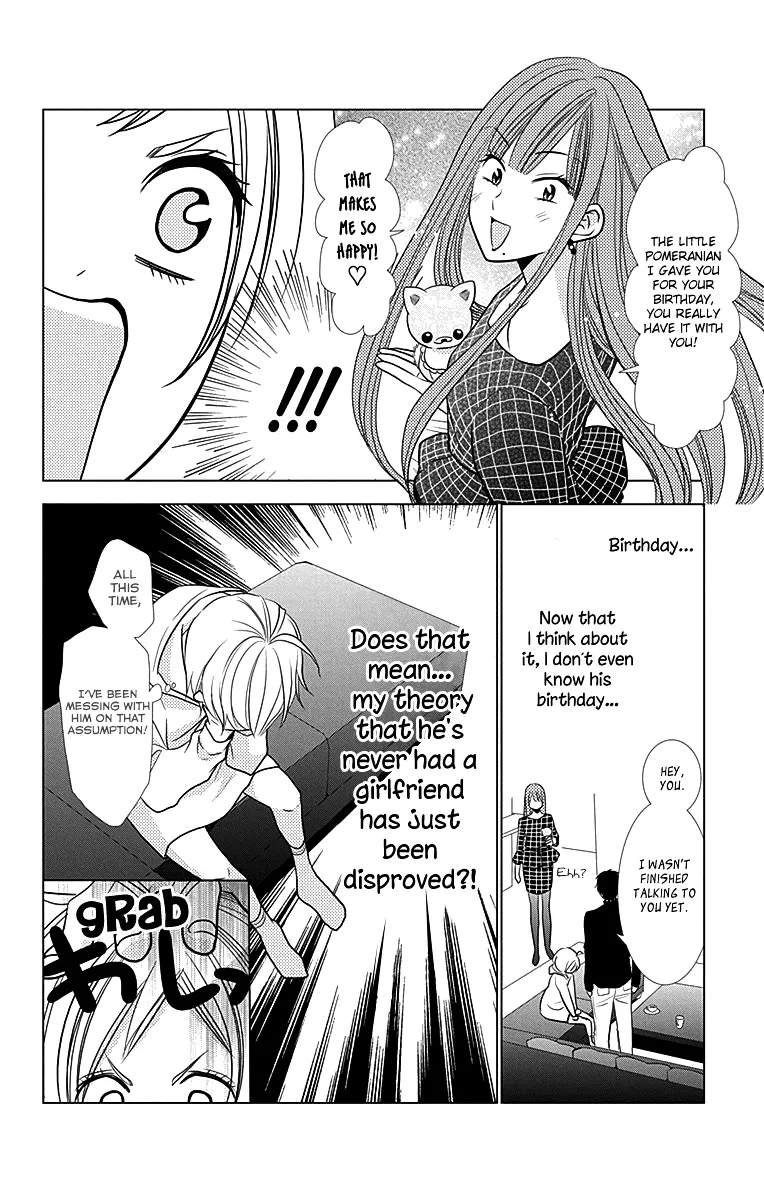 Takane To Hana - Page 12