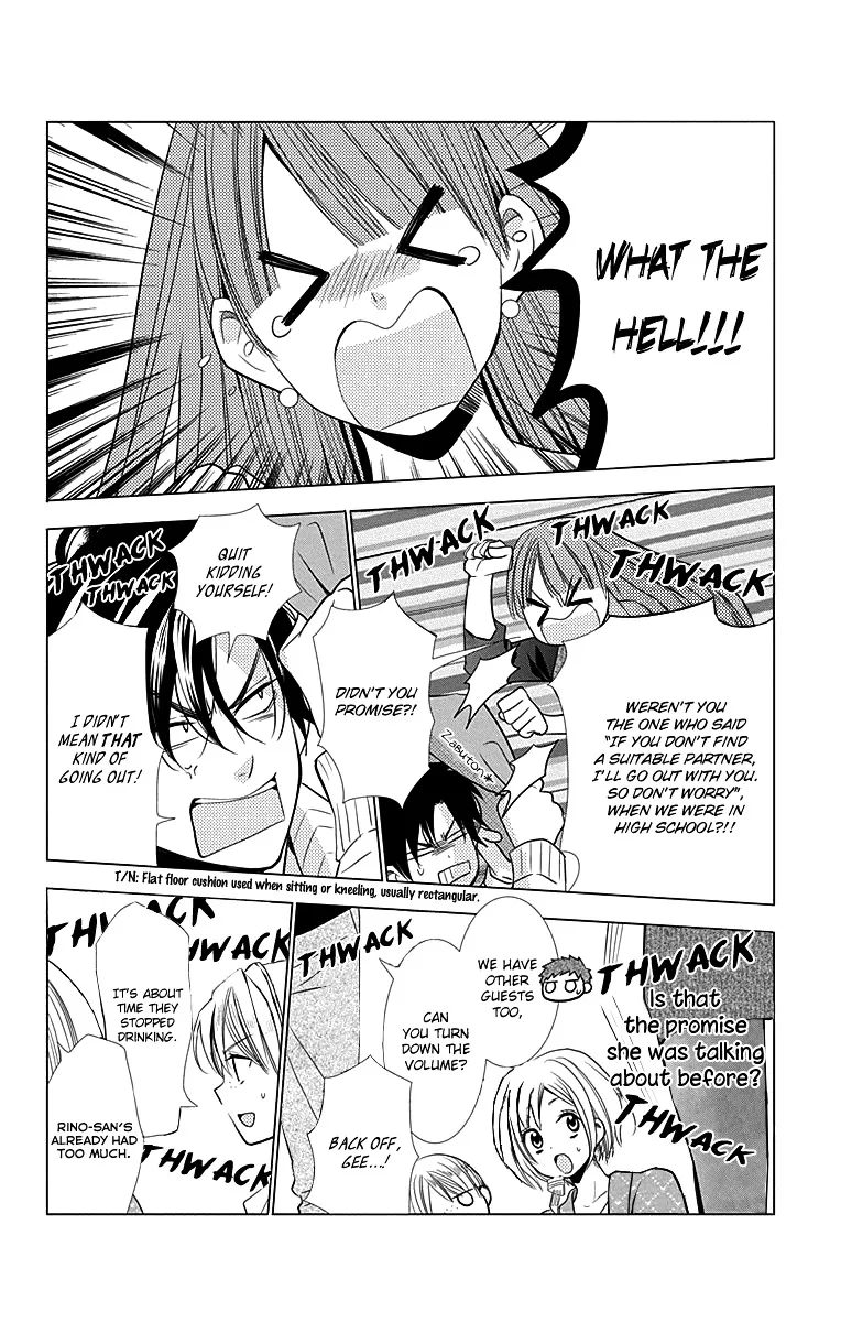 Takane To Hana - Page 29