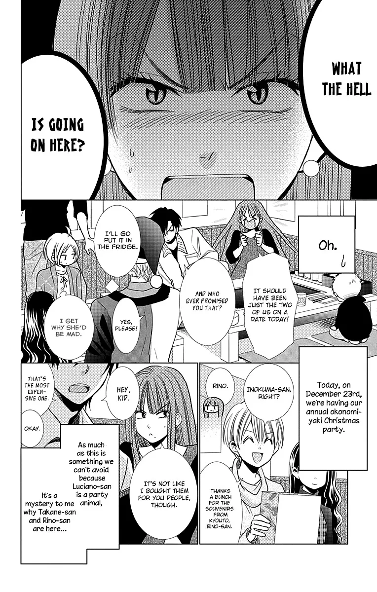 Takane To Hana - Page 7