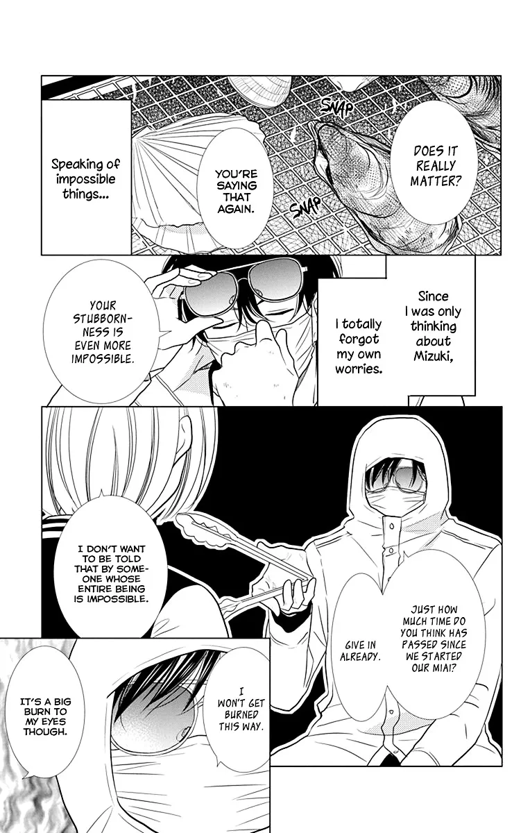 Takane To Hana - Page 32