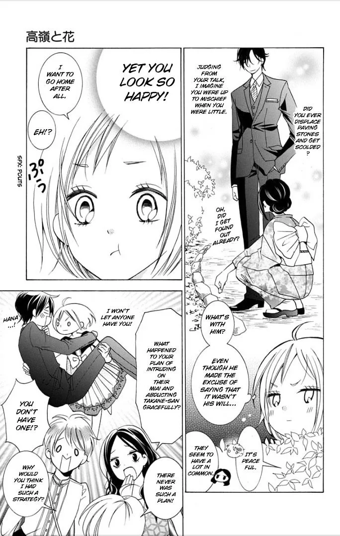 Takane To Hana - Page 18