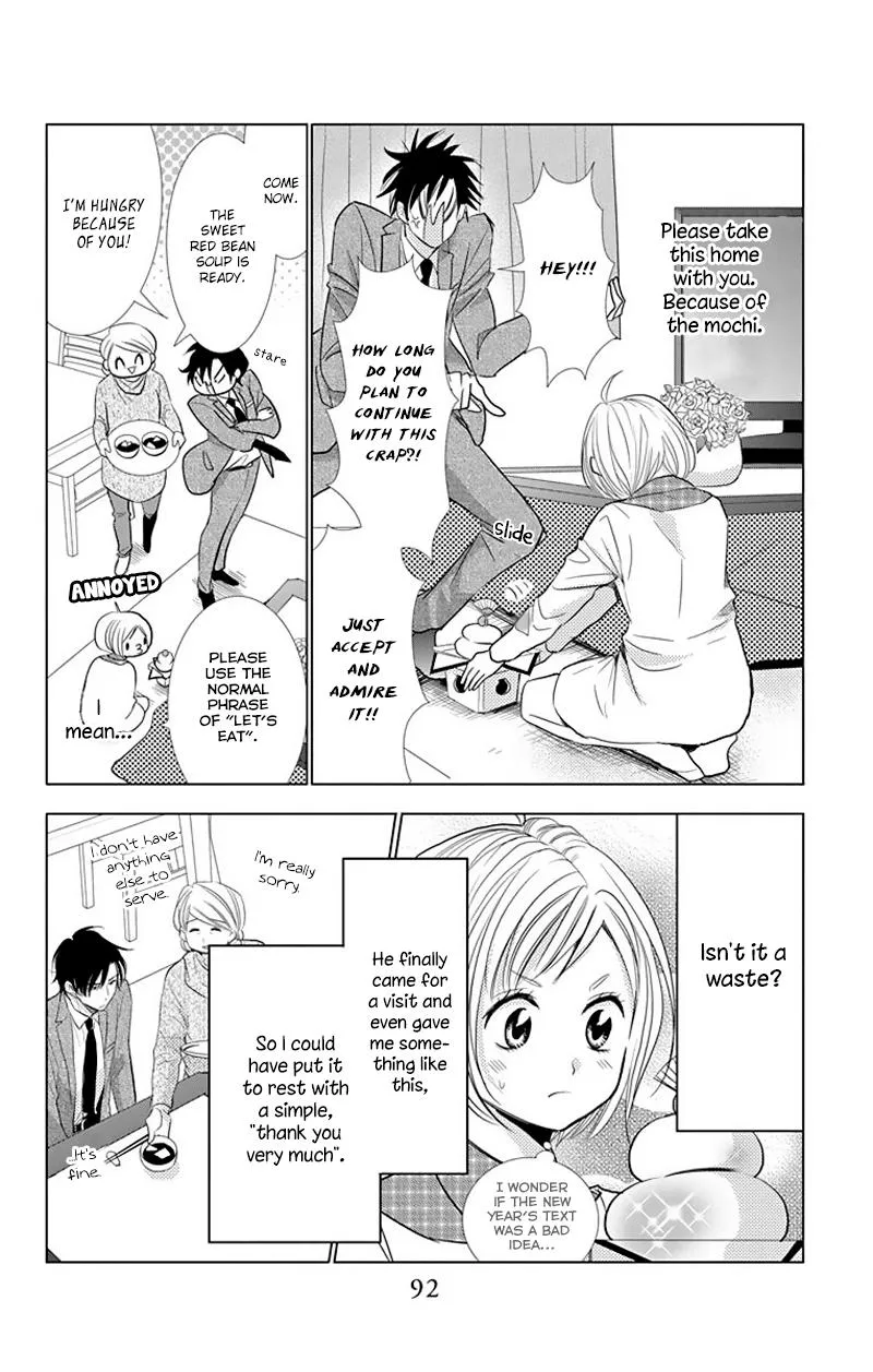 Takane To Hana - Page 29