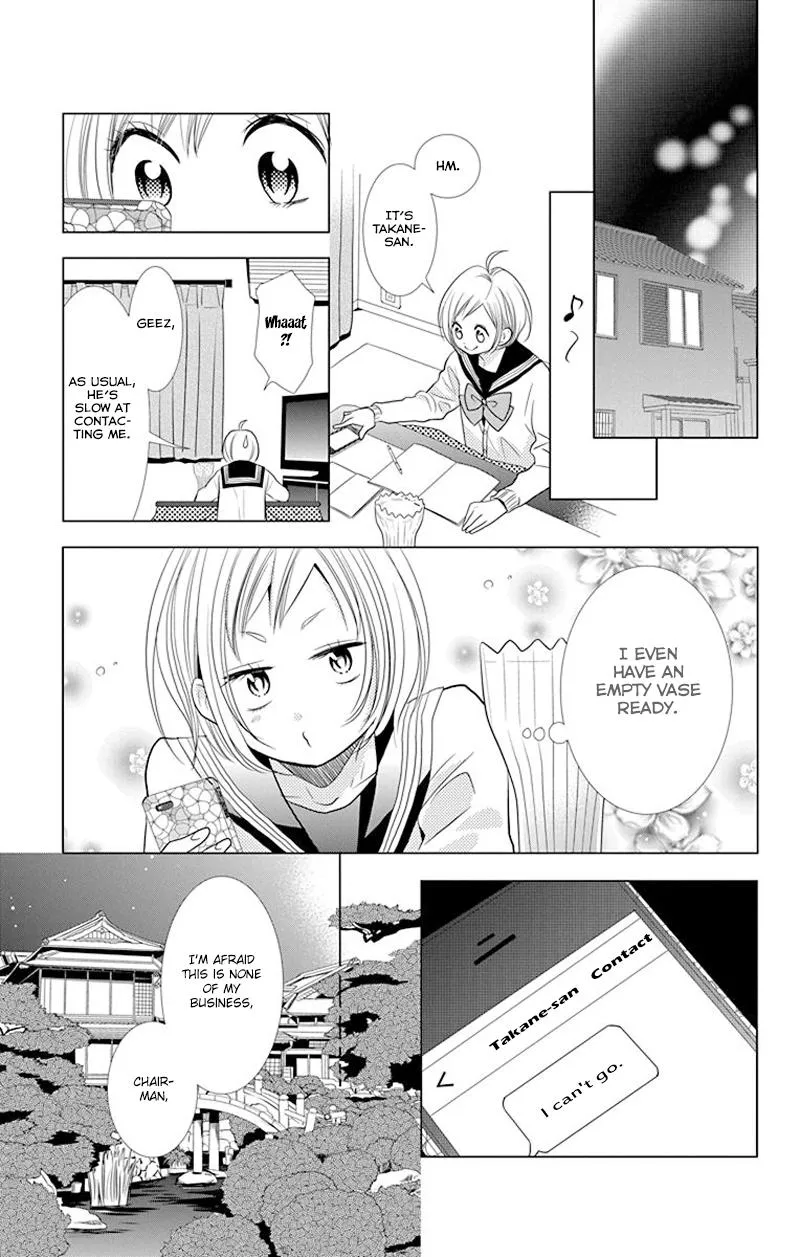 Takane To Hana - Page 32