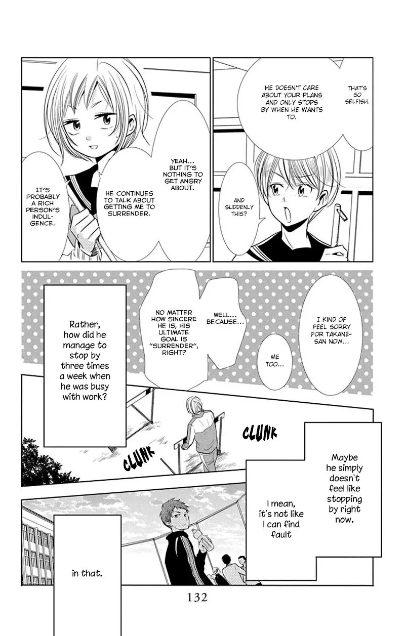 Takane To Hana - Page 7