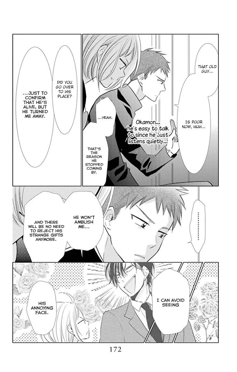 Takane To Hana - Page 13