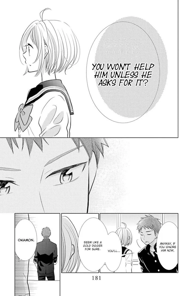 Takane To Hana - Page 22