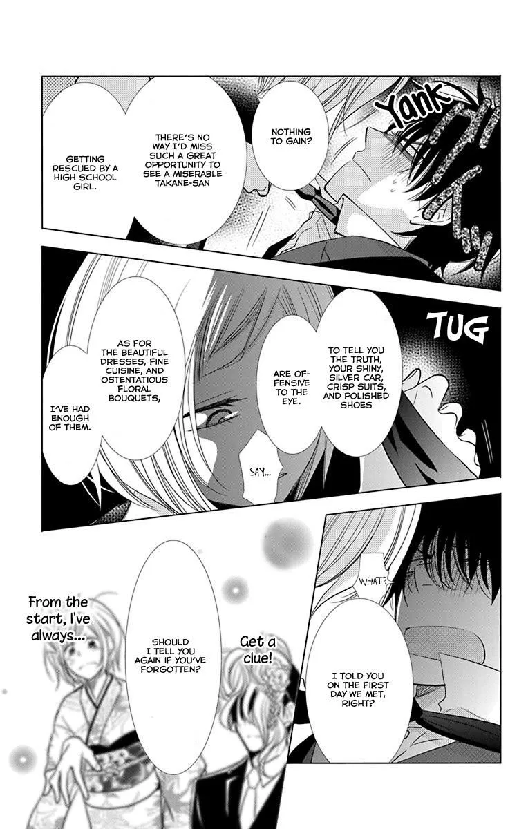 Takane To Hana - Page 30