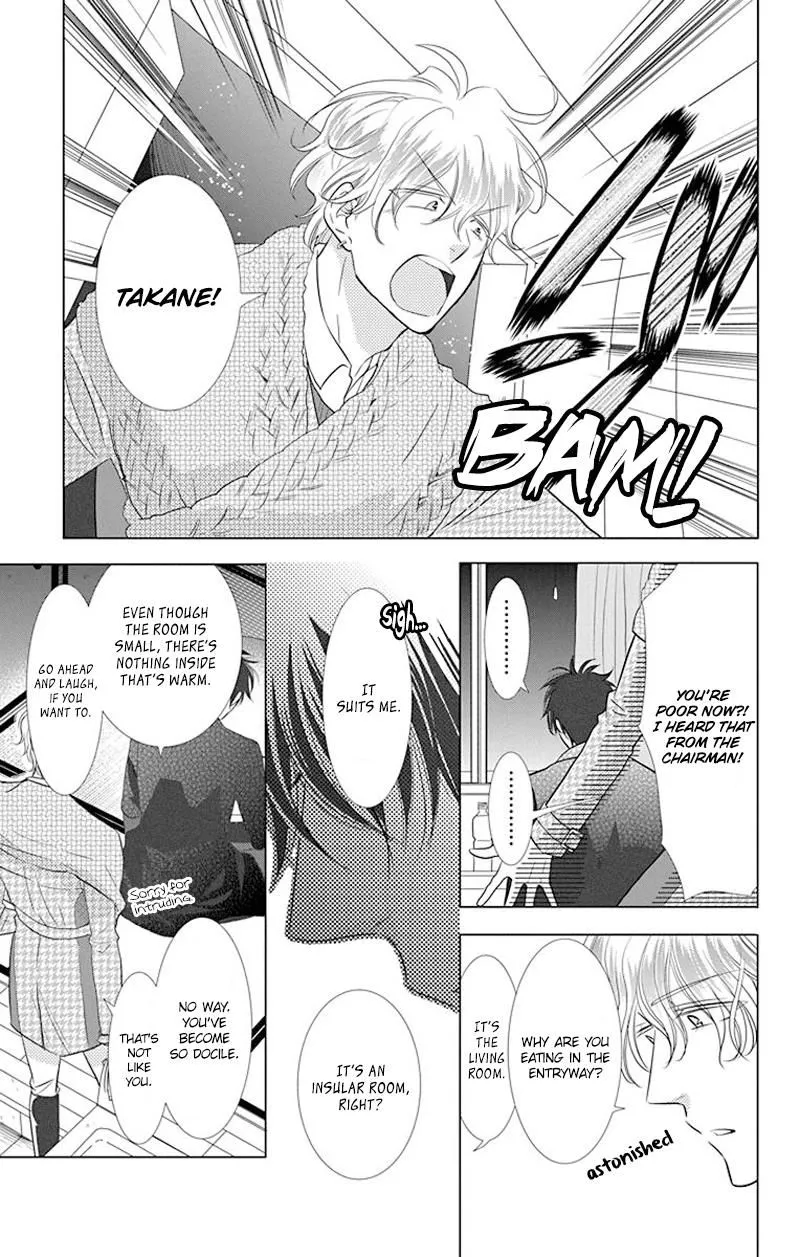 Takane To Hana - Page 4