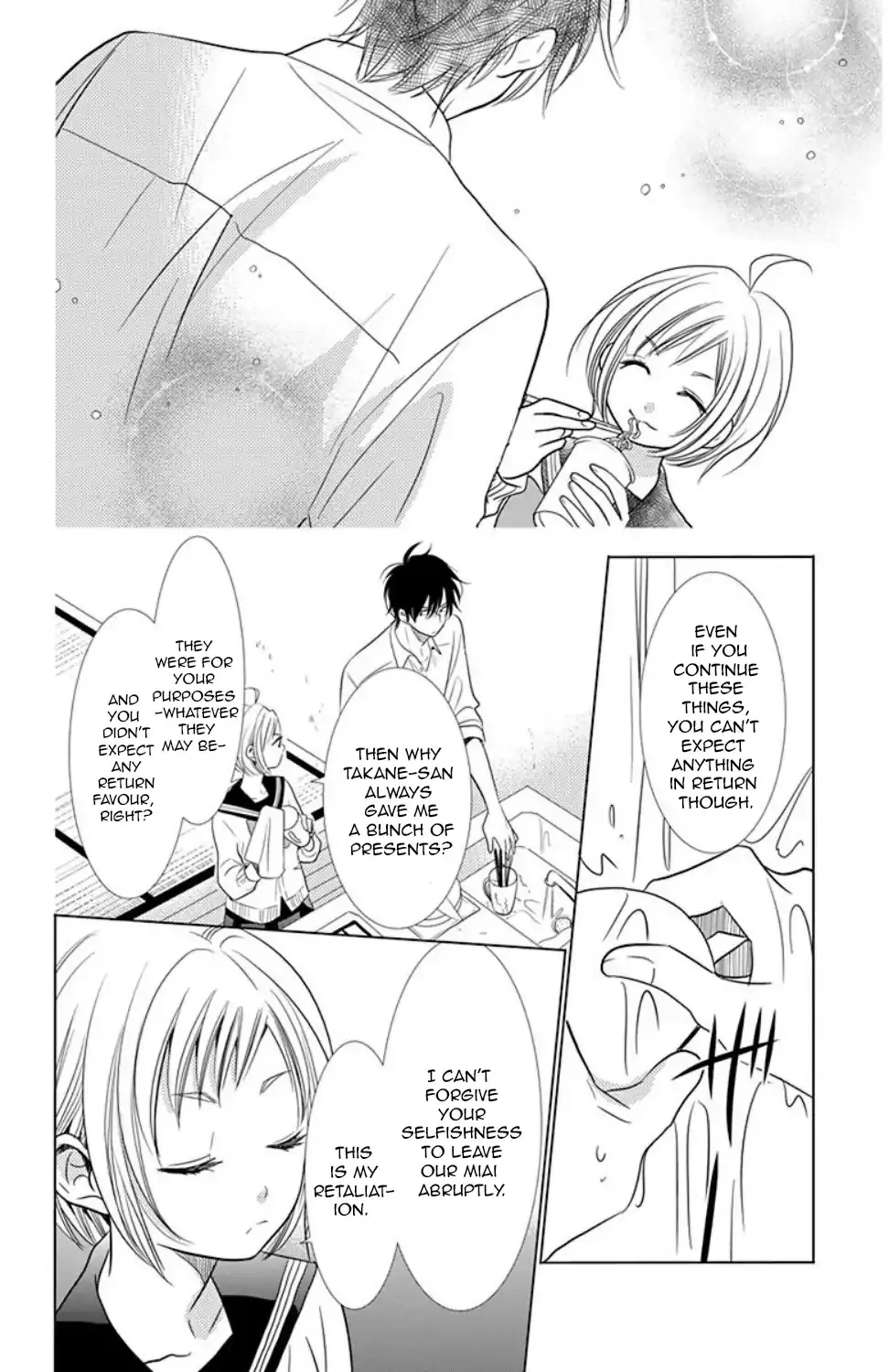 Takane To Hana - Page 15