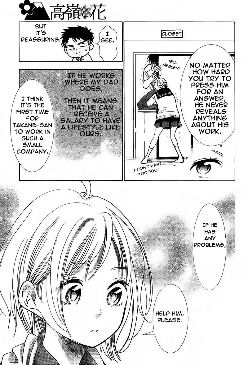 Takane To Hana - Page 6