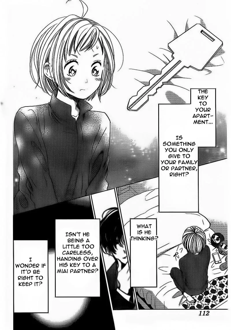 Takane To Hana - Page 1