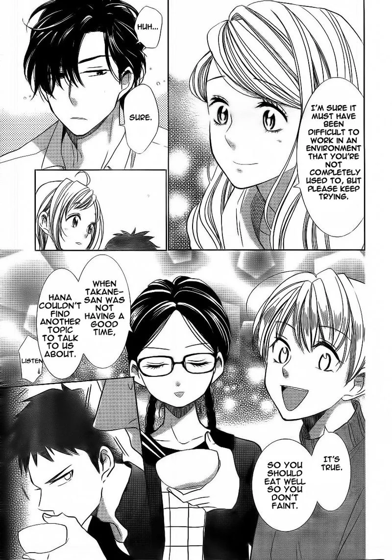 Takane To Hana - Page 20