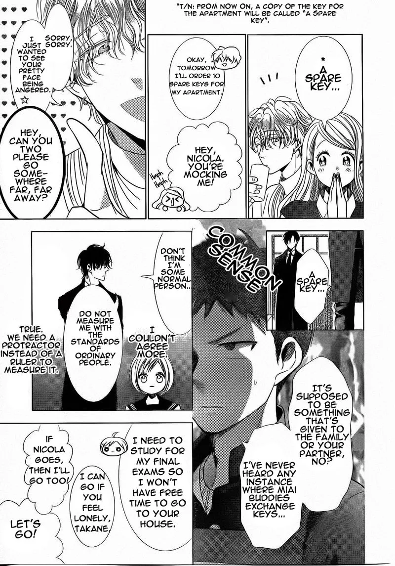 Takane To Hana - Page 6