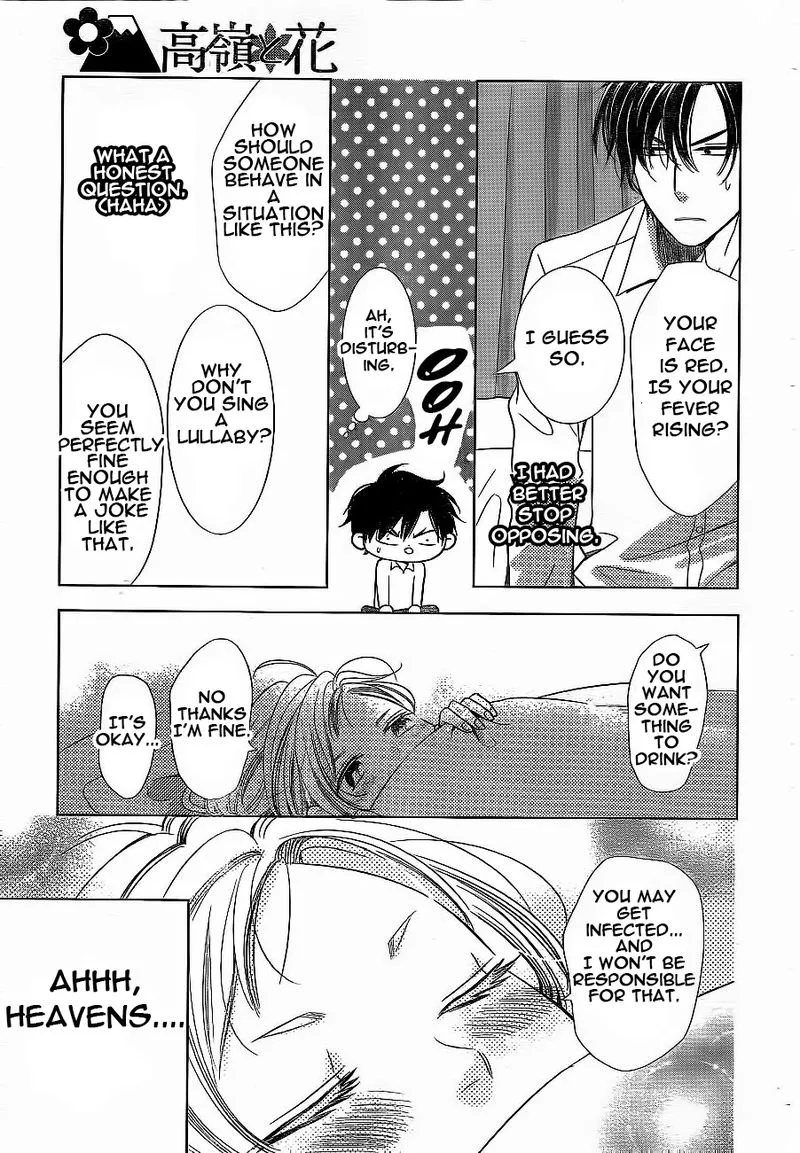 Takane To Hana - Page 24