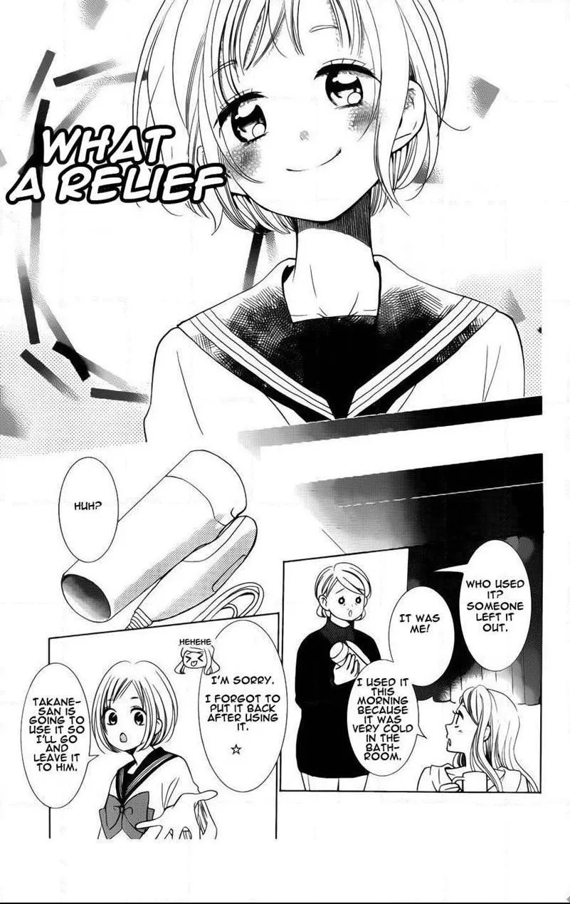 Takane To Hana - Page 23