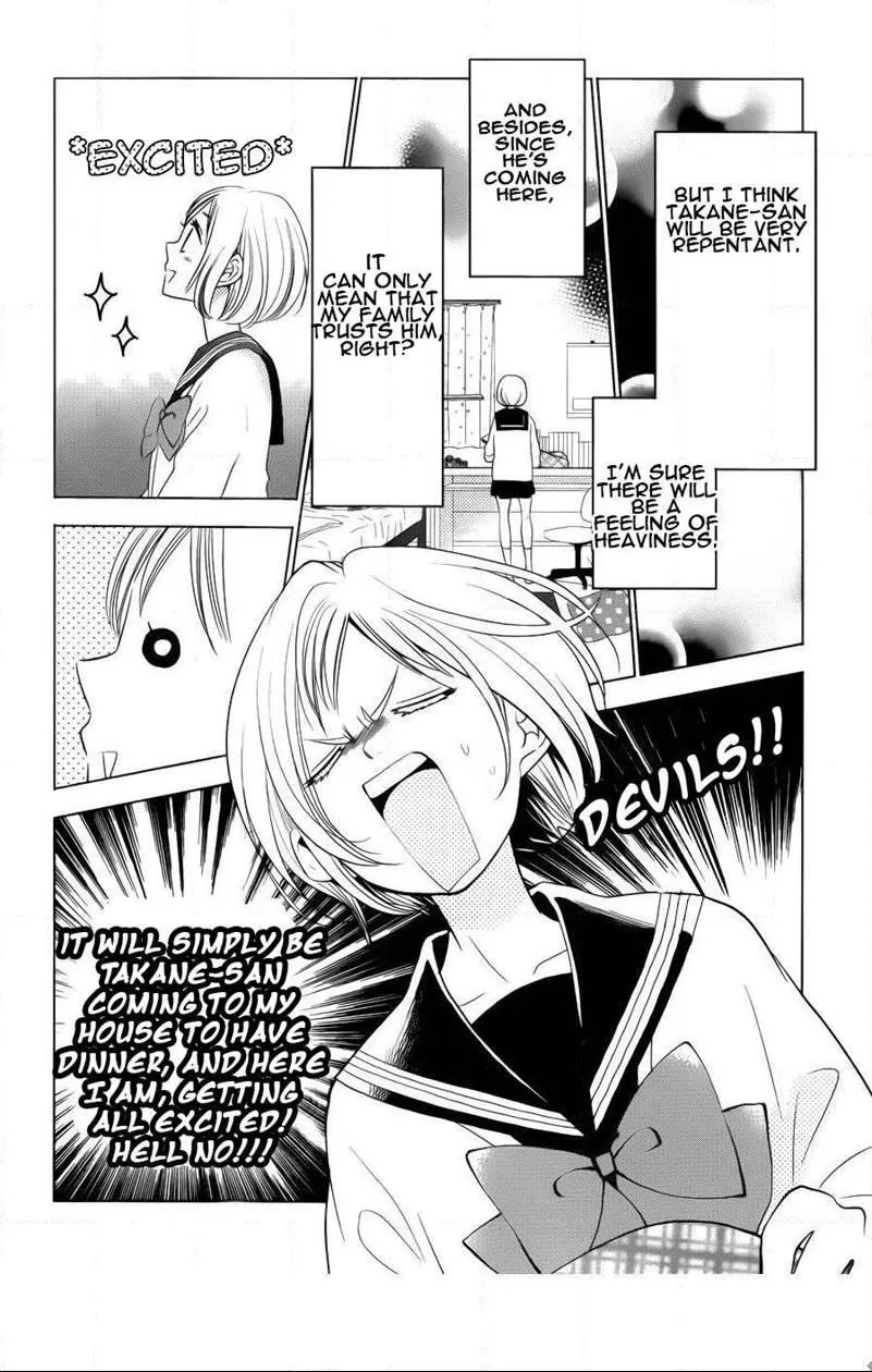 Takane To Hana - Page 8