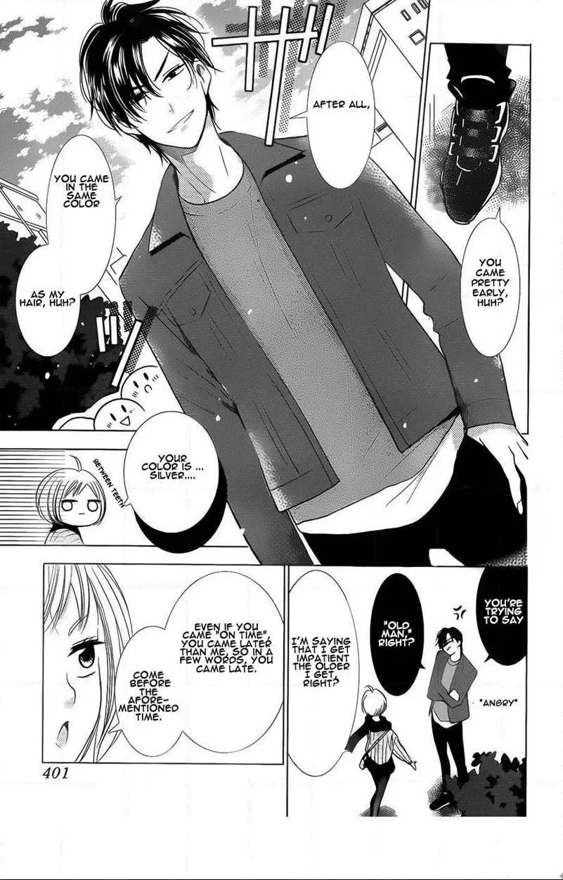 Takane To Hana - Page 6