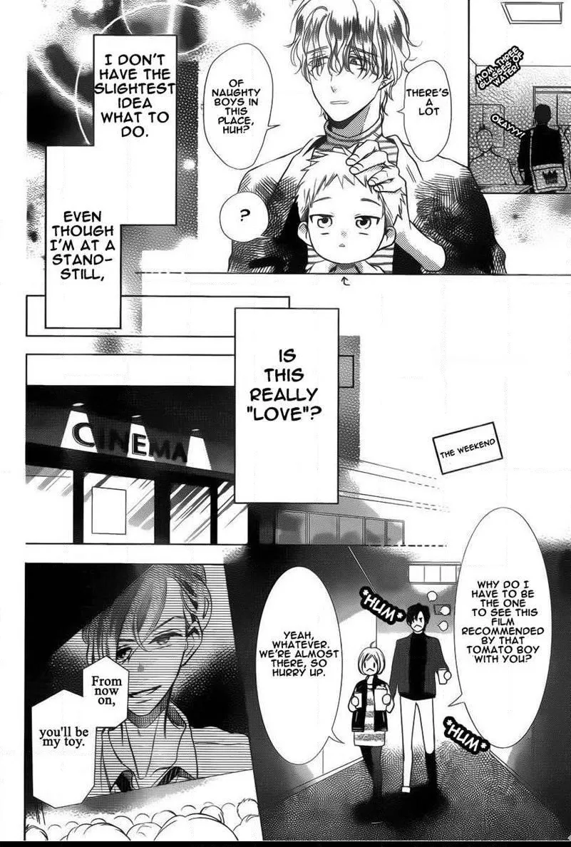 Takane To Hana - Page 17