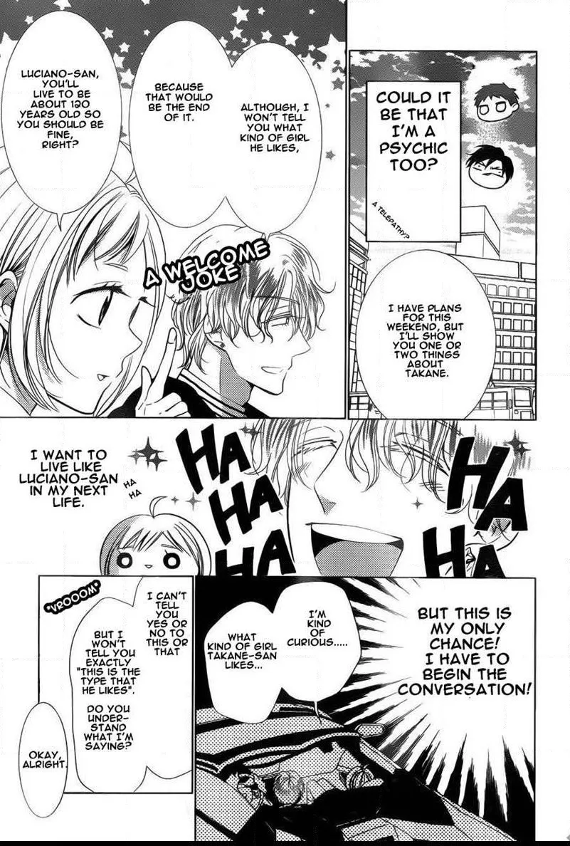 Takane To Hana - Page 6