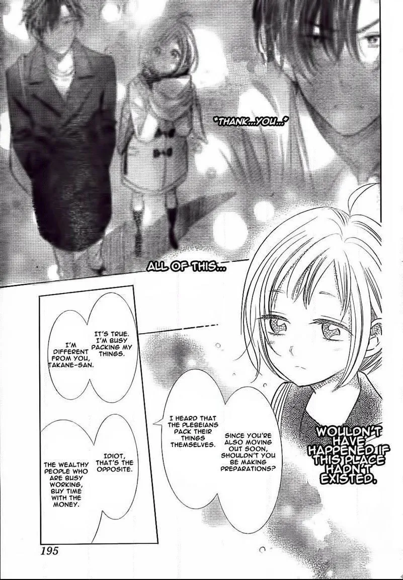 Takane To Hana - Page 16