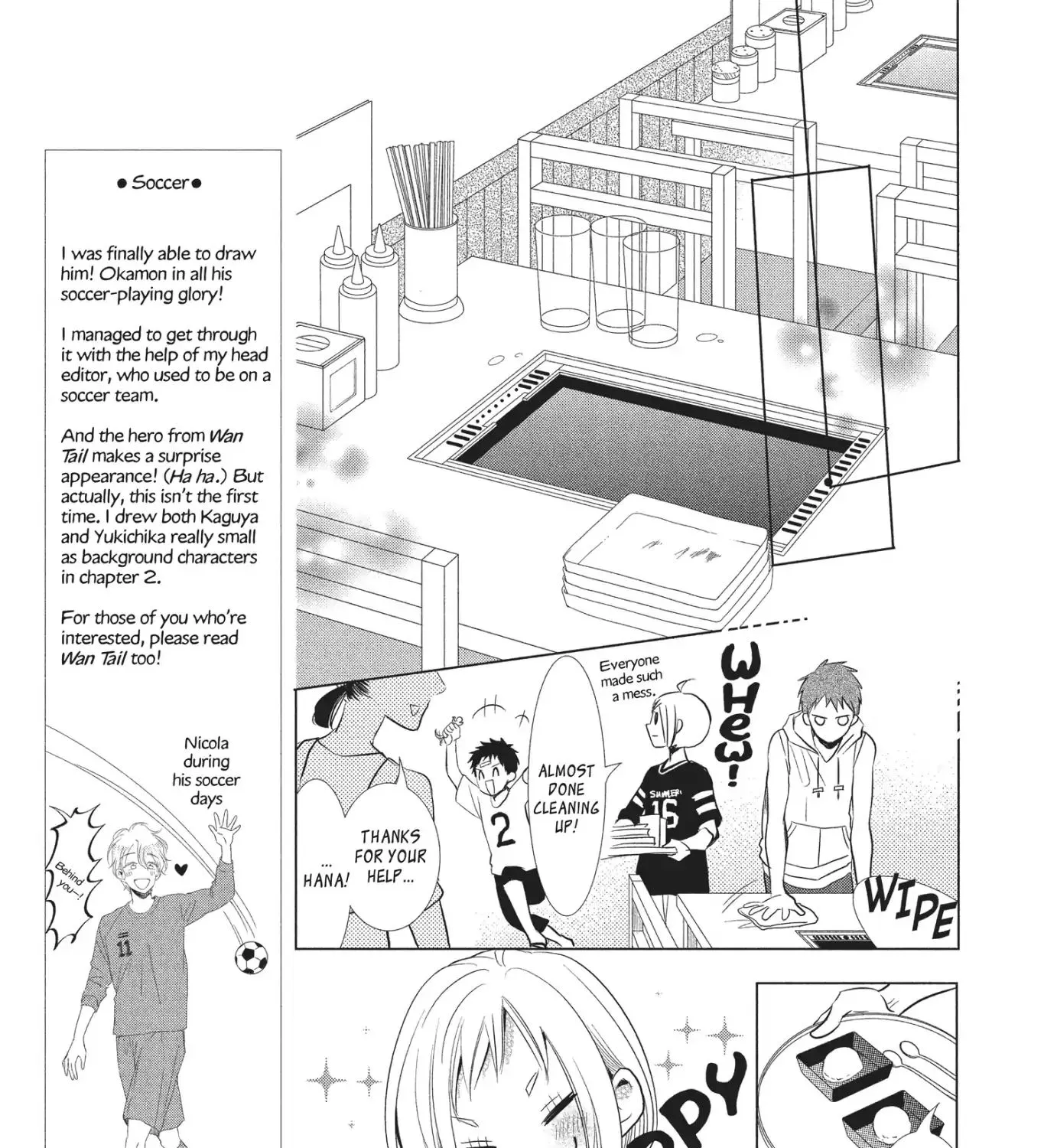 Takane To Hana - Page 8