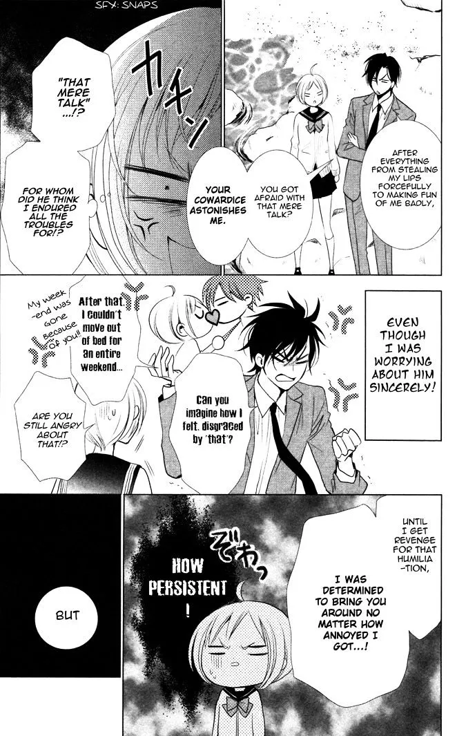 Takane To Hana - Page 21