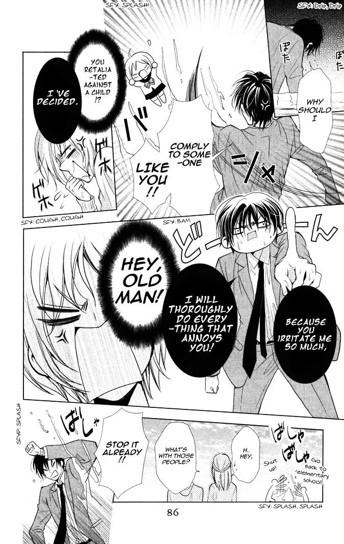 Takane To Hana - Page 24