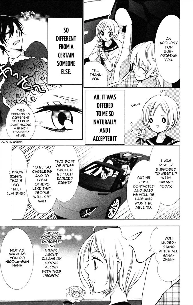 Takane To Hana - Page 11