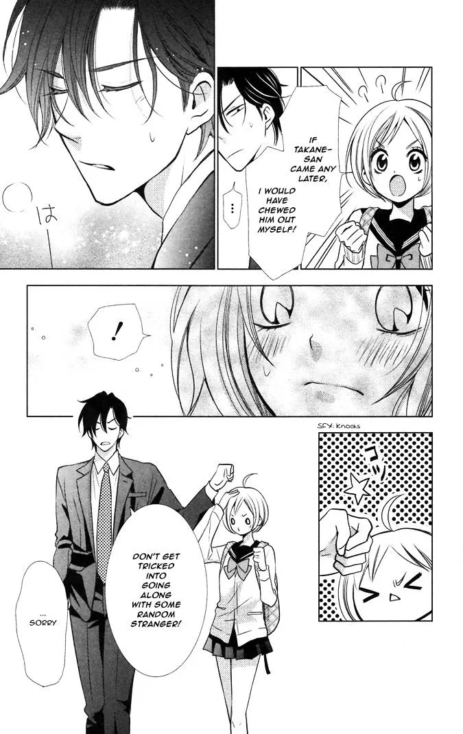 Takane To Hana - Page 27