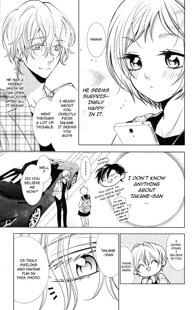 Takane To Hana - Page 9