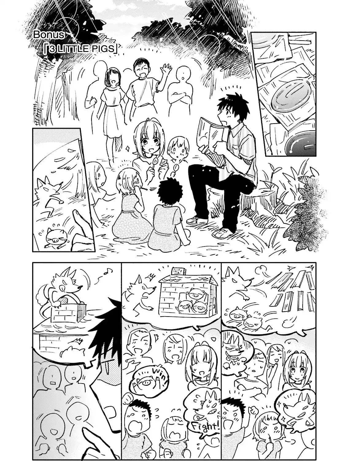 HariManga Comic online