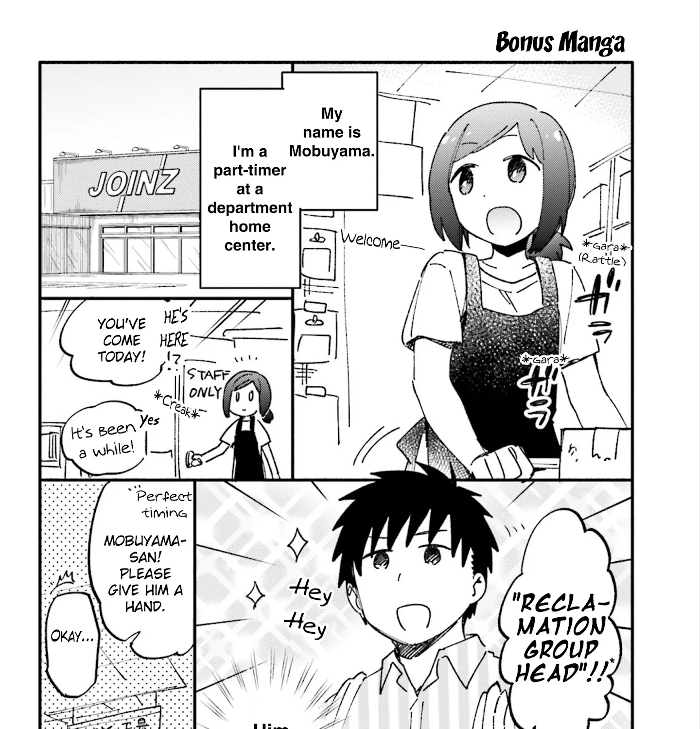 HariManga Comic online