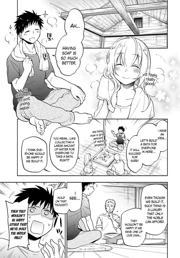 Takarakuji De 40-Oku Atattandakedo Isekai Ni Ijuu Suru - Page 1