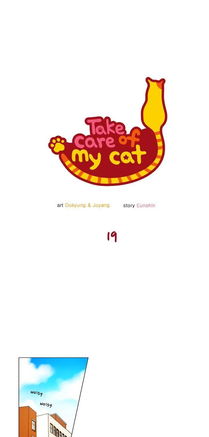 Take Care Of My Cat Chapter 19 page 1 - MangaKakalot