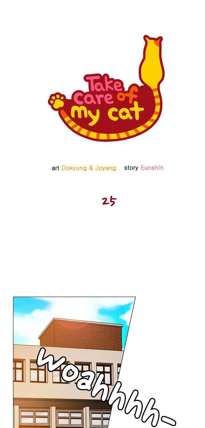 Take Care Of My Cat Chapter 25 page 1 - MangaKakalot