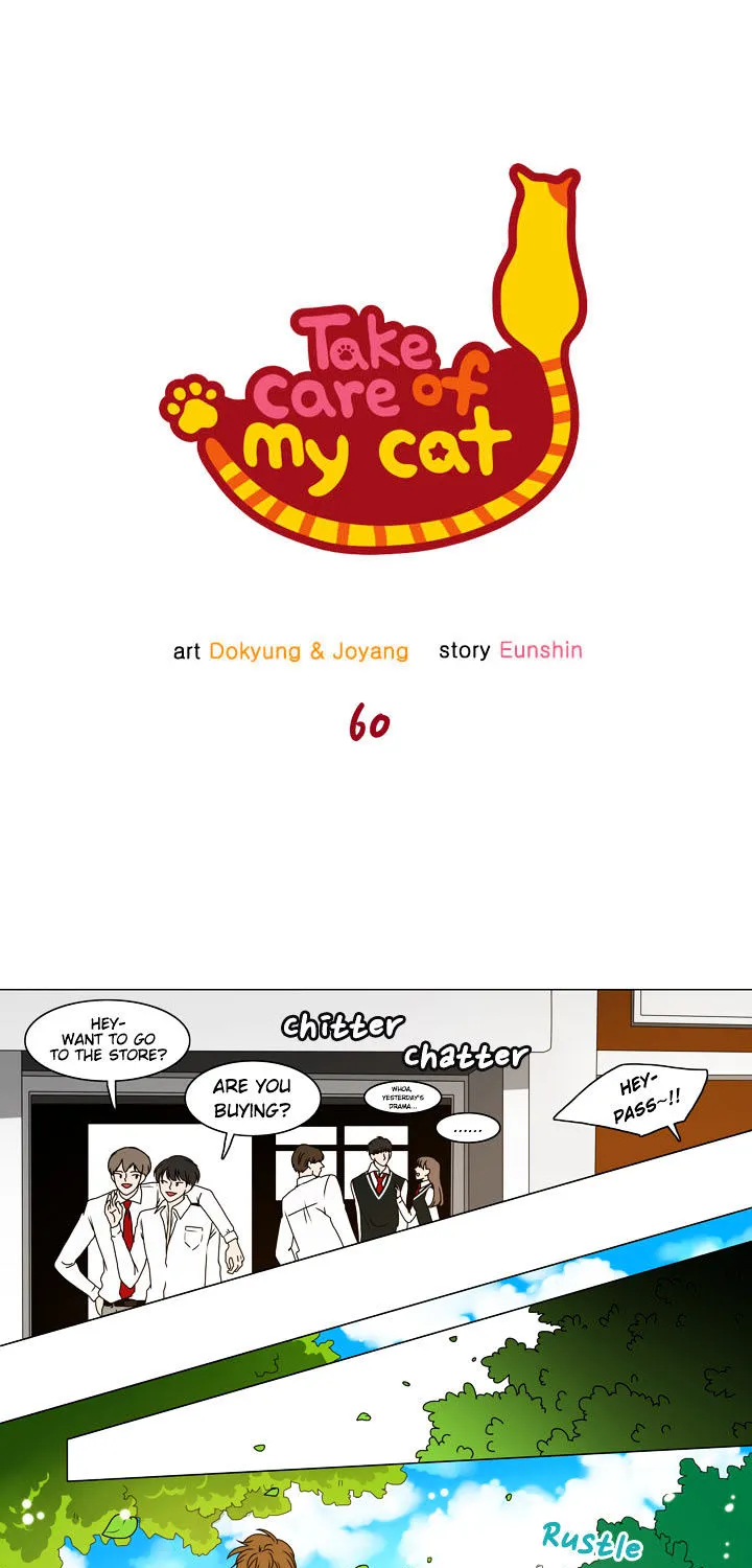 Take Care Of My Cat Chapter 60 page 1 - MangaKakalot