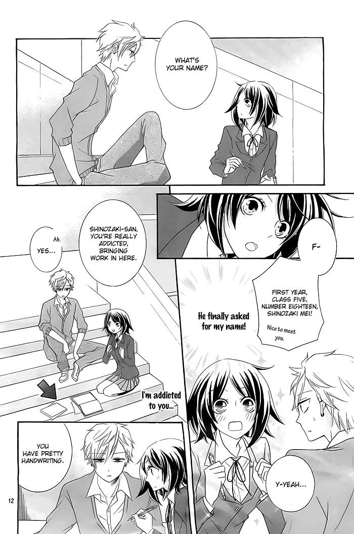 Take Off (HINAI Natsuki) - Page 10