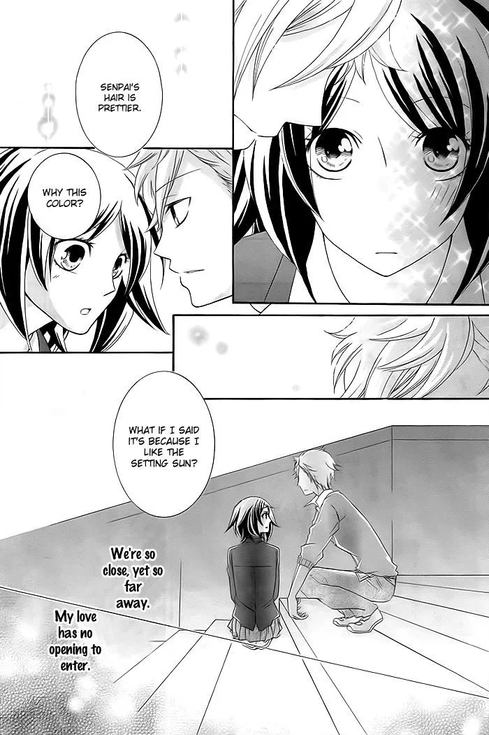 Take Off (HINAI Natsuki) - Page 13