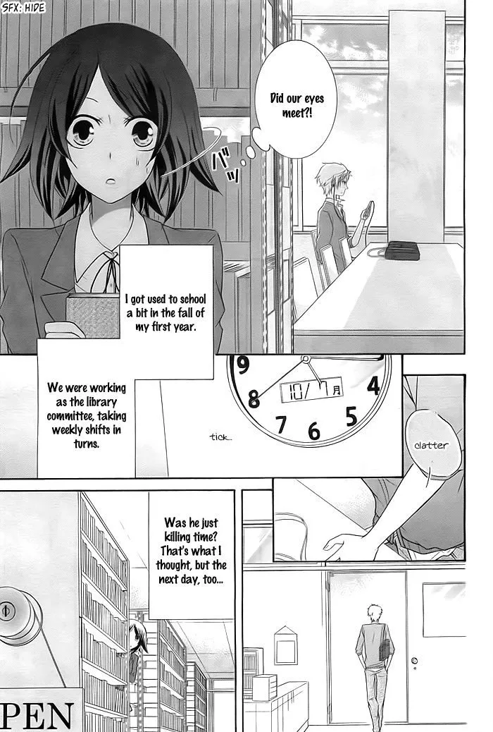 Take Off (HINAI Natsuki) - Page 3