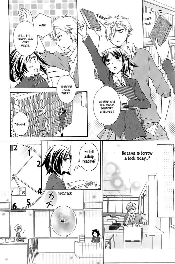 Take Off (HINAI Natsuki) - Page 4