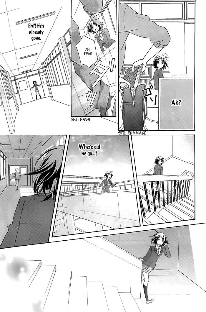 Take Off (HINAI Natsuki) - Page 5