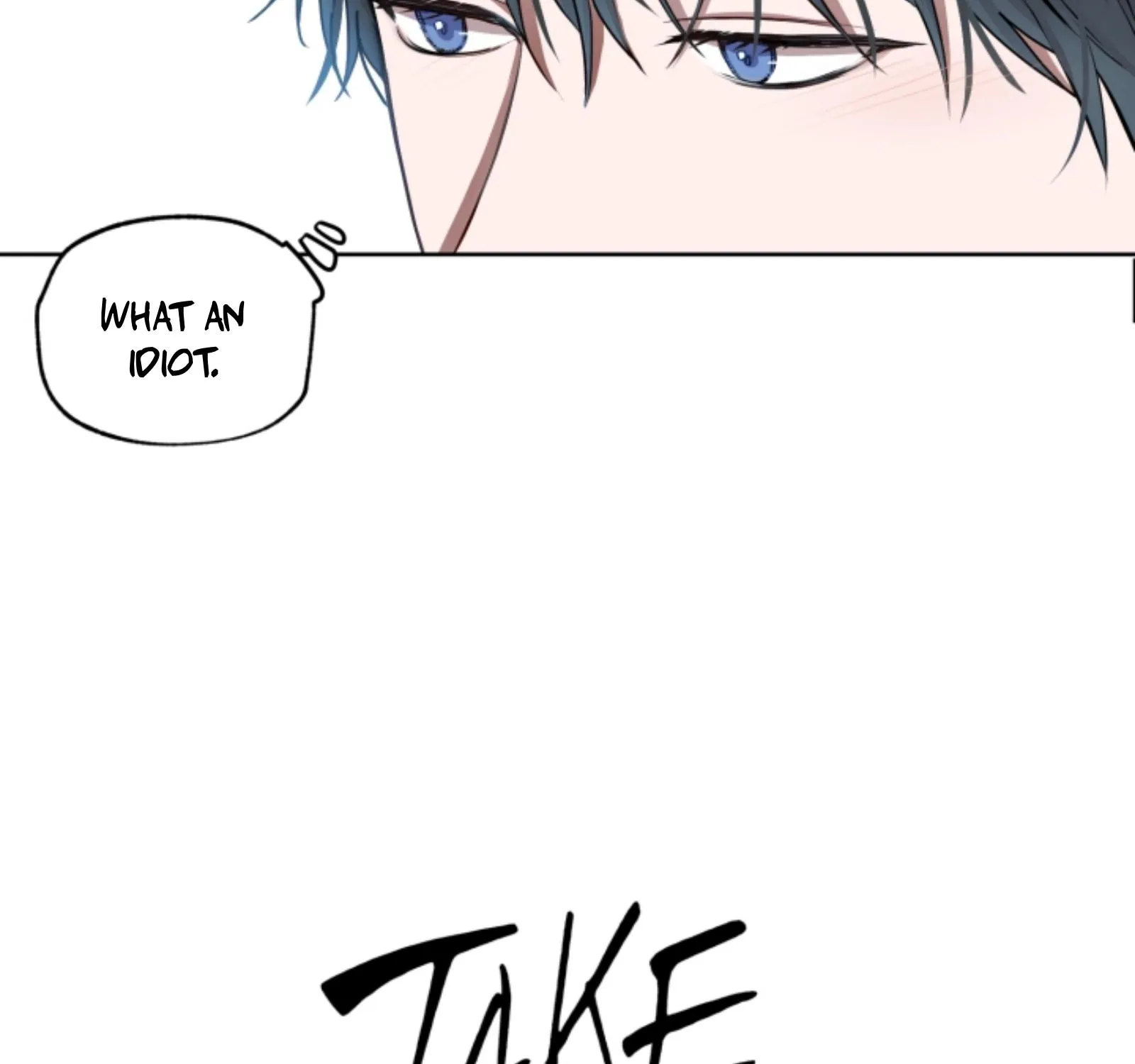 Take Off (HINAI Natsuki) - Page 6