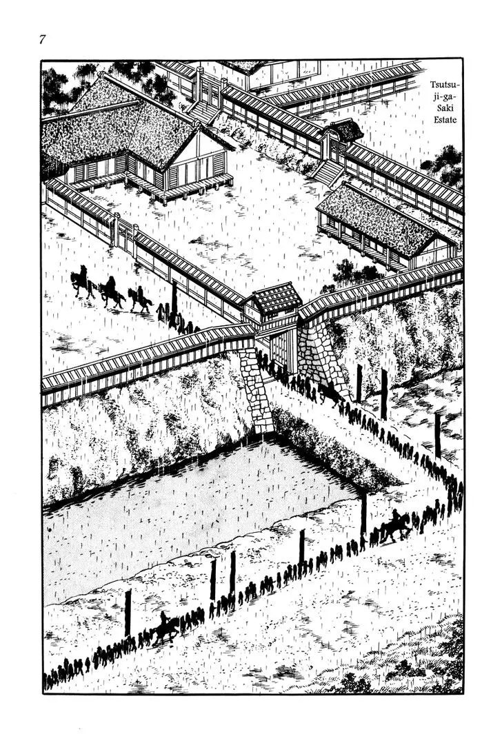 Takeda Shingen (YOKOYAMA Mitsuteru) Chapter 10 page 10 - MangaKakalot