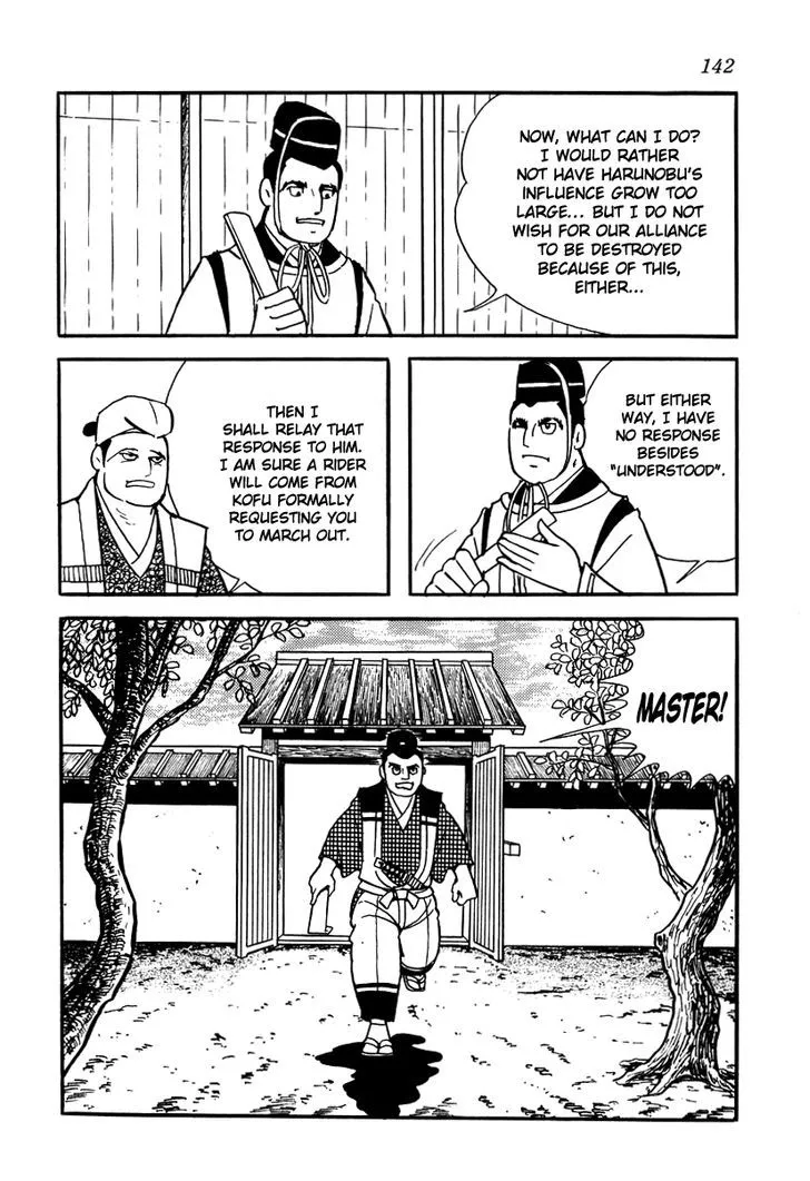 Takeda Shingen (YOKOYAMA Mitsuteru) Chapter 15 page 20 - MangaKakalot