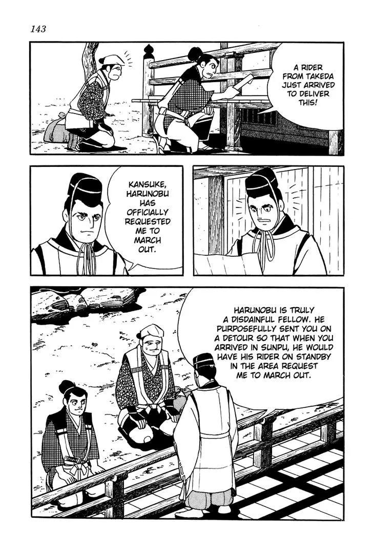 Takeda Shingen (YOKOYAMA Mitsuteru) Chapter 15 page 21 - MangaKakalot