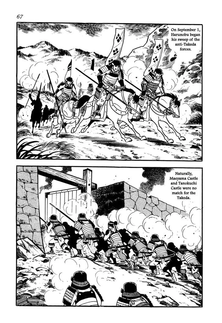 Takeda Shingen (YOKOYAMA Mitsuteru) Chapter 29 page 11 - MangaKakalot